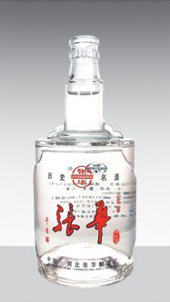 GB-023 500ml